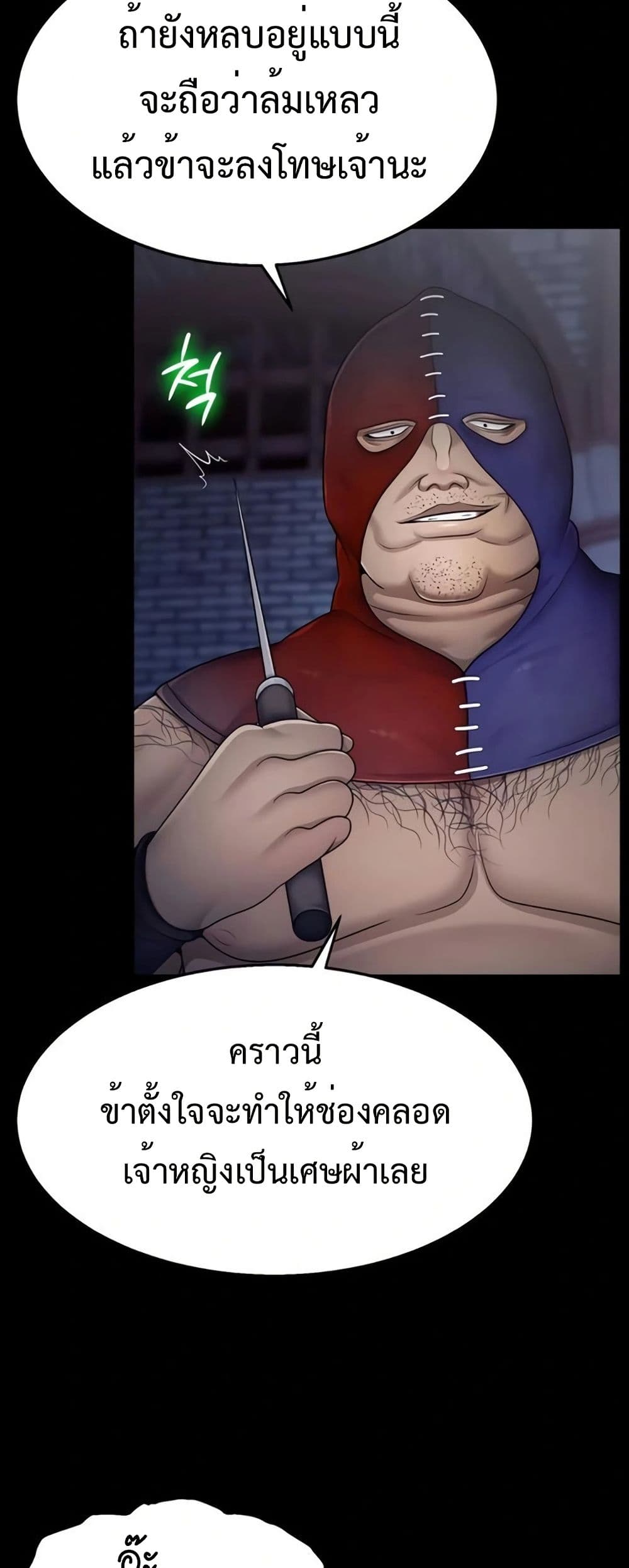 003.jpg
