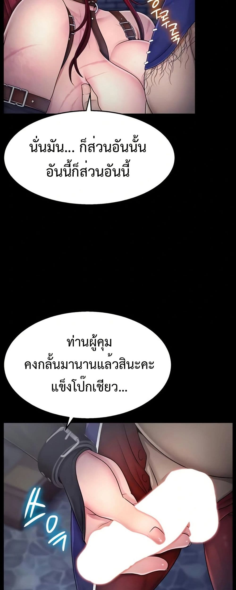 030.jpg