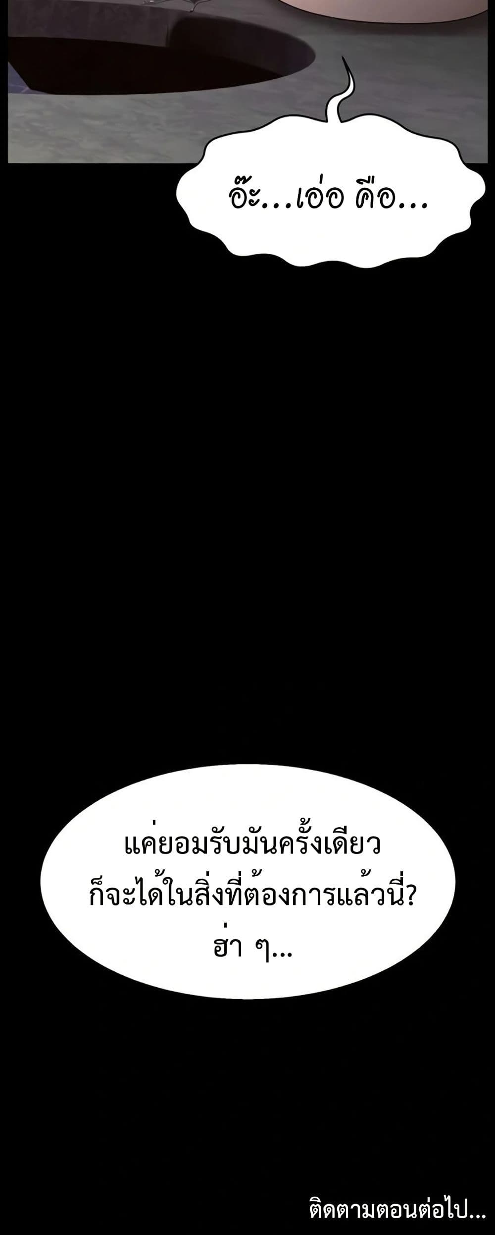 051.jpg