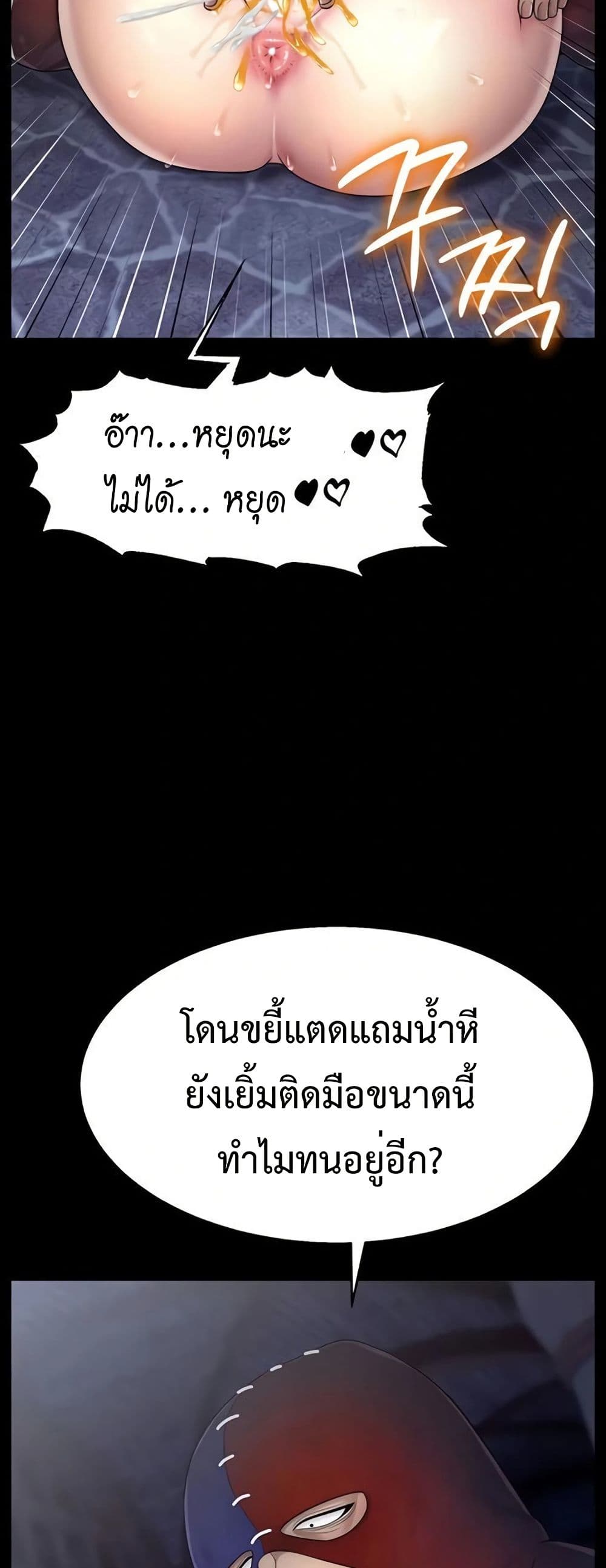 021.jpg