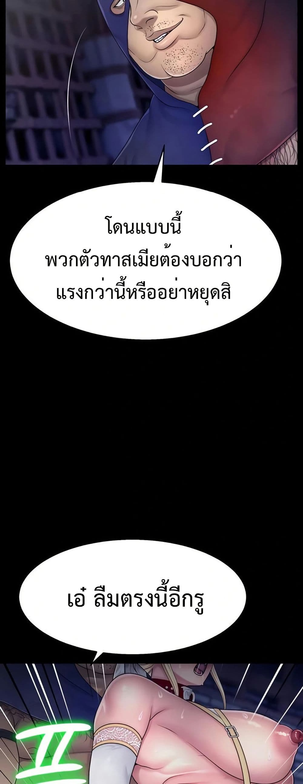 022.jpg