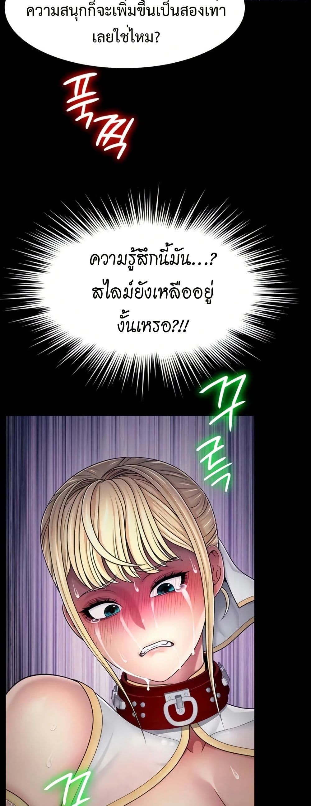 031.jpg