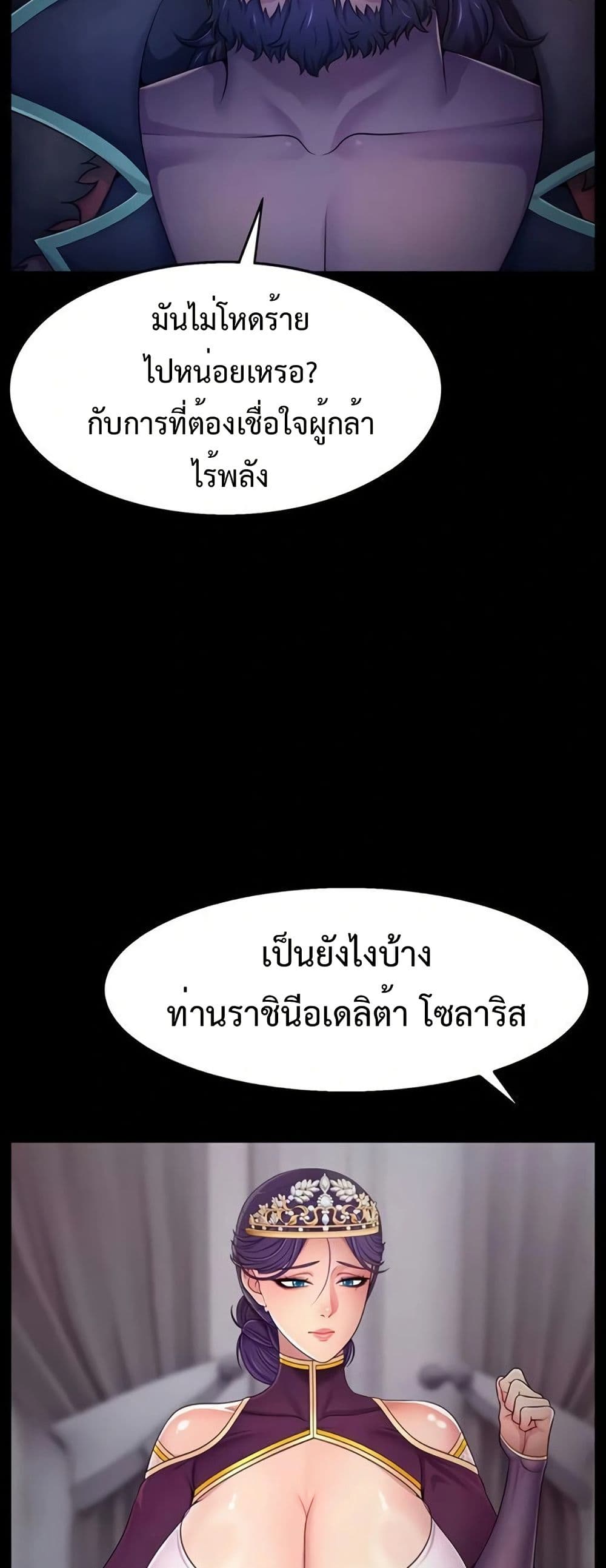 043.jpg