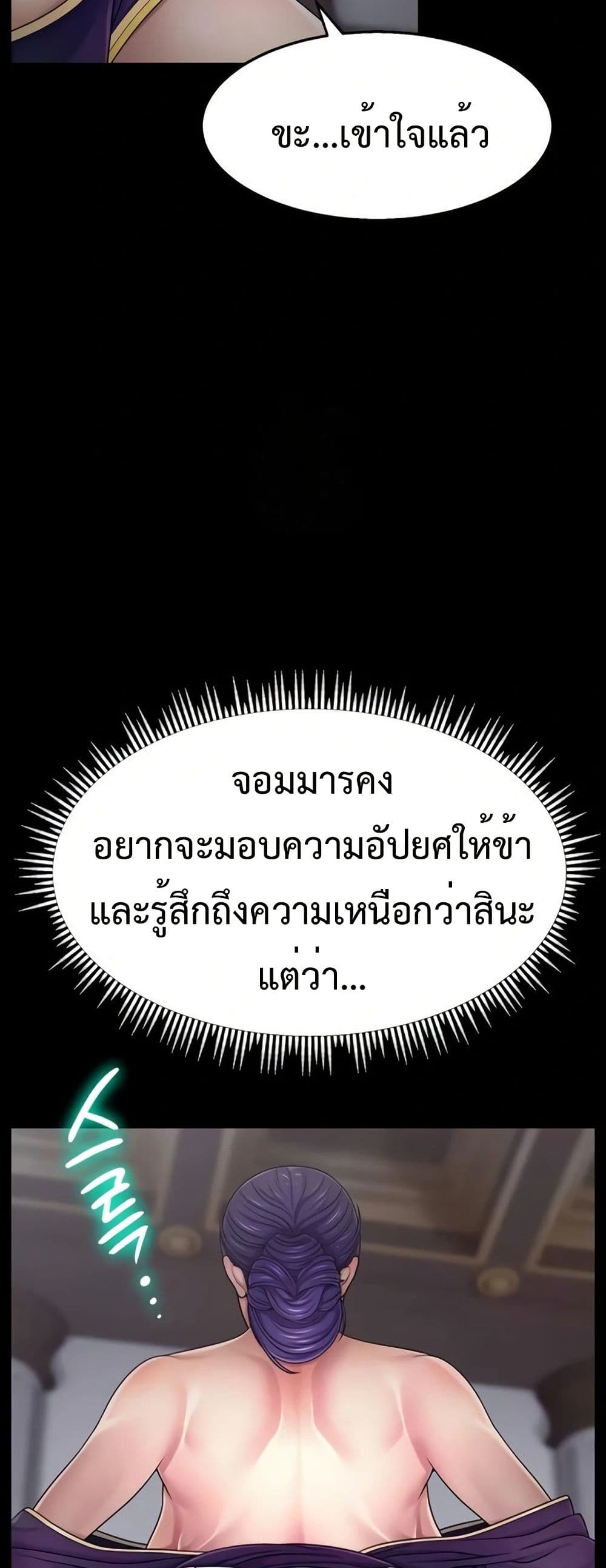050.jpg
