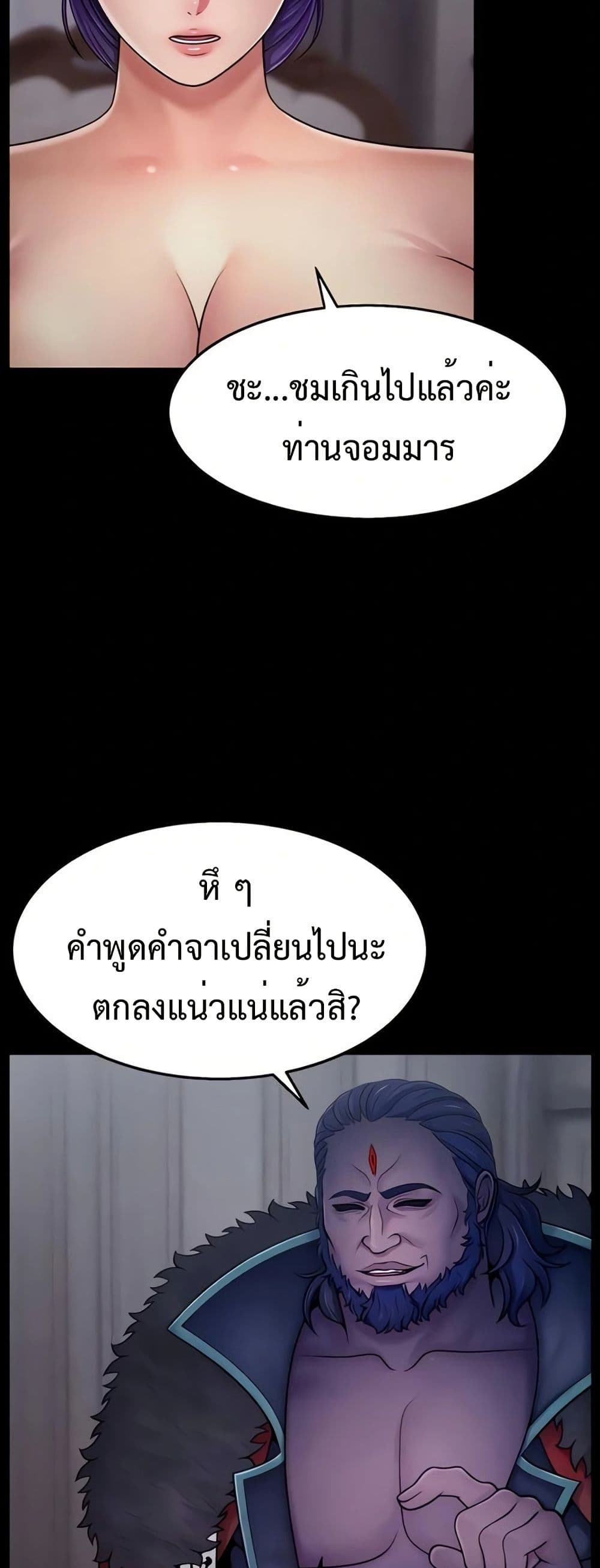 008.jpg
