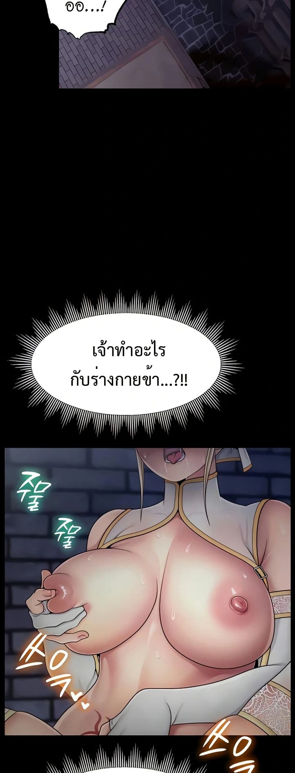 040.jpg