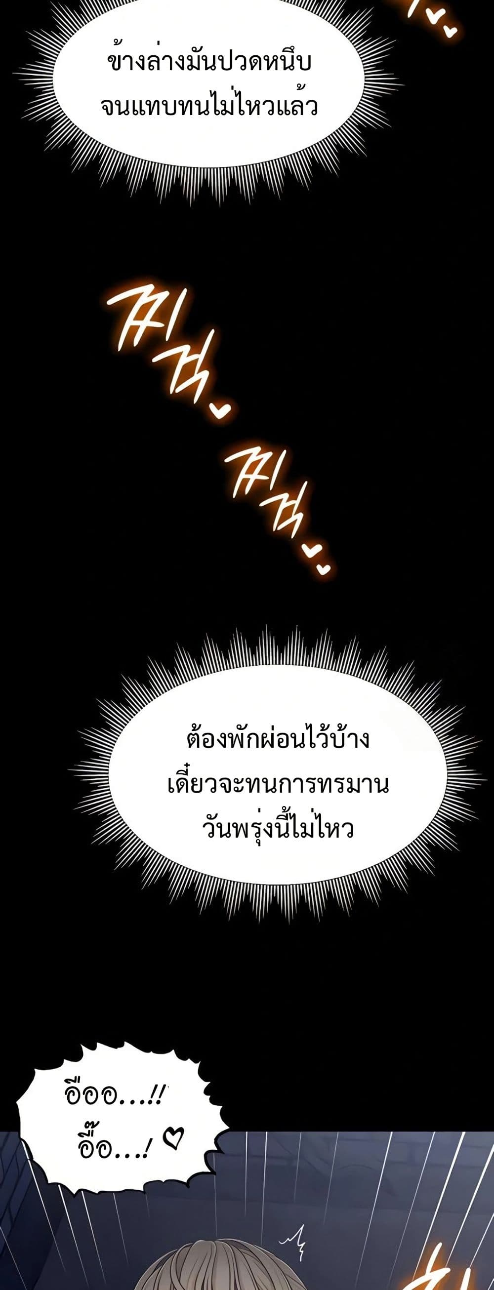 041.jpg