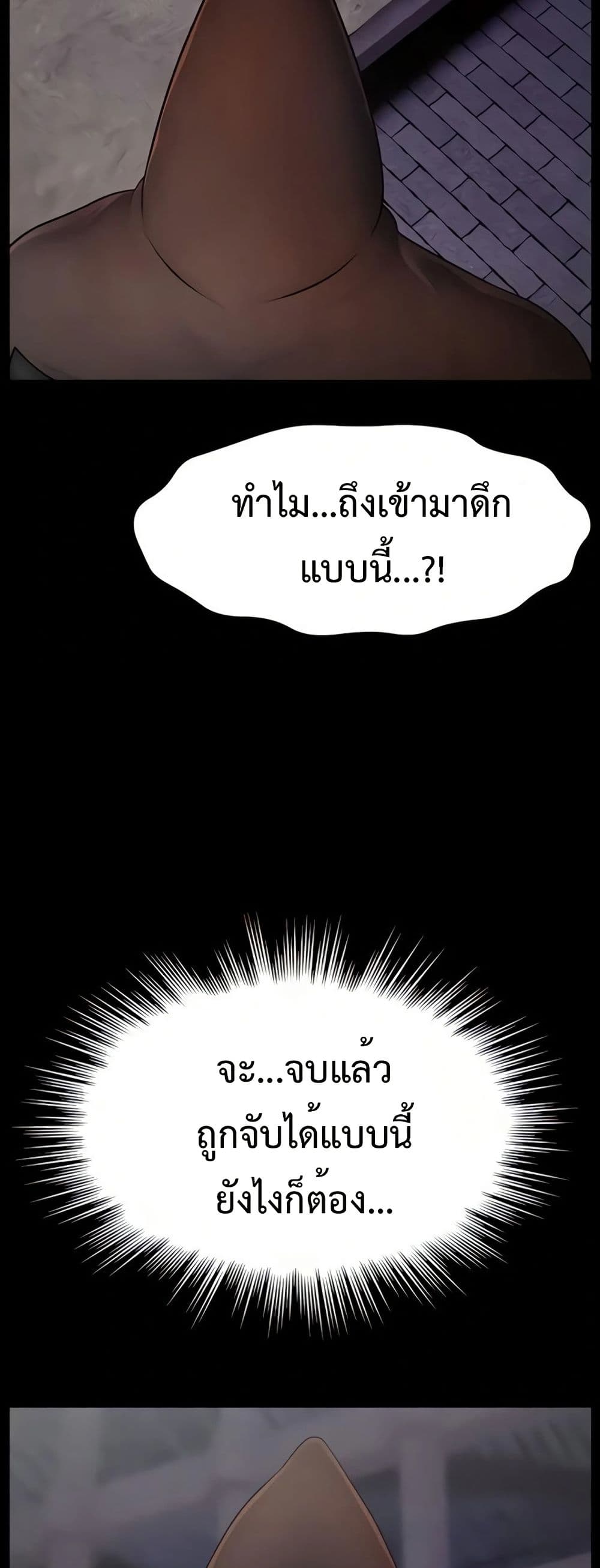 050.jpg