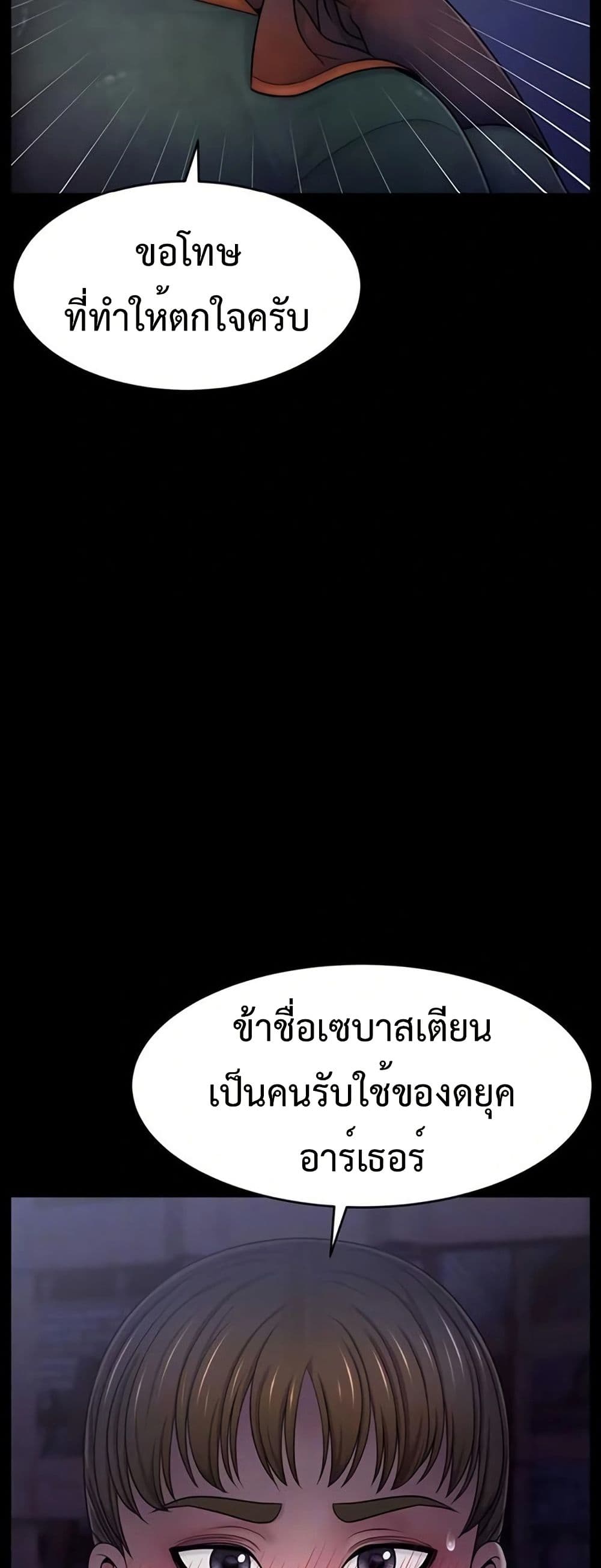 006.jpg
