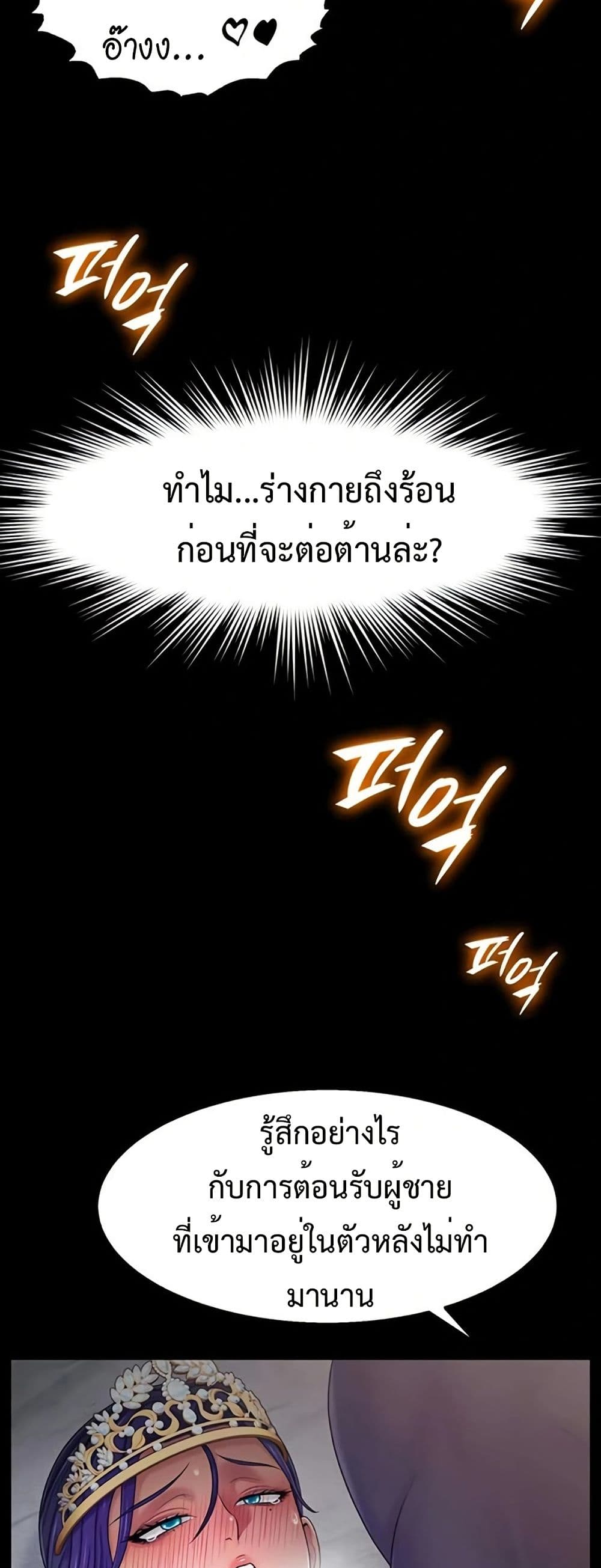 030.jpg