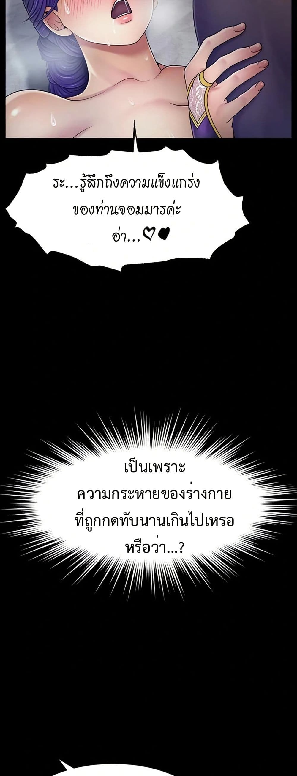 031.jpg