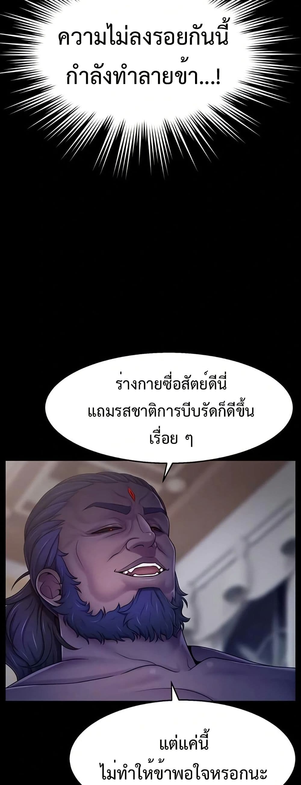 040.jpg