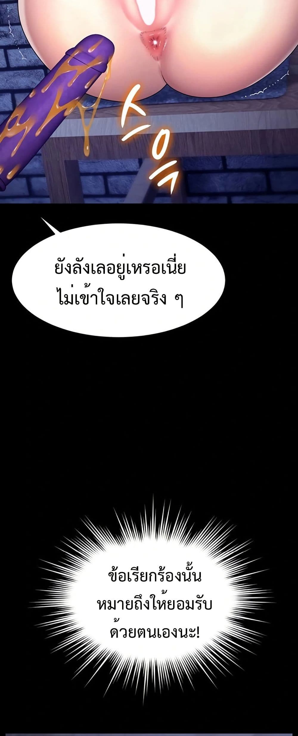 035.jpg
