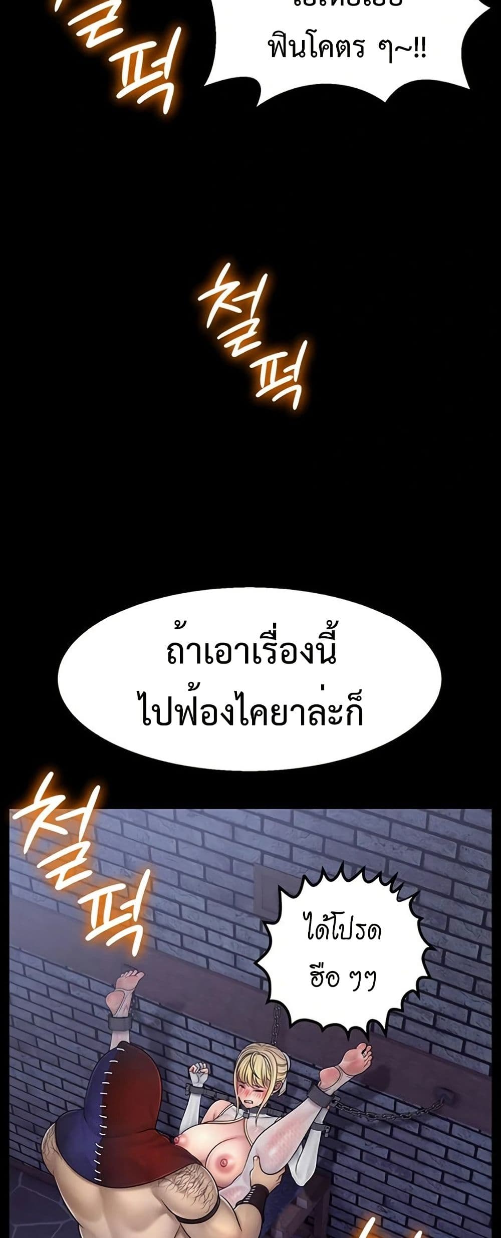 050.jpg