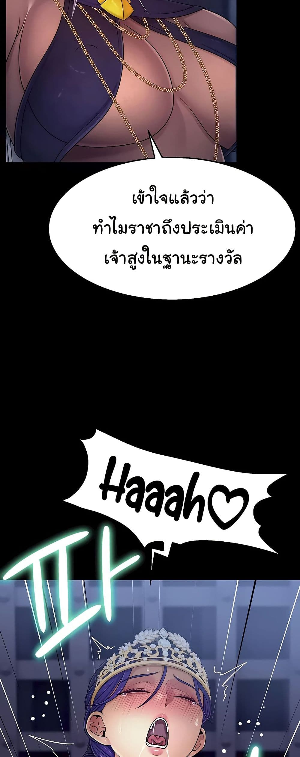 030.jpg