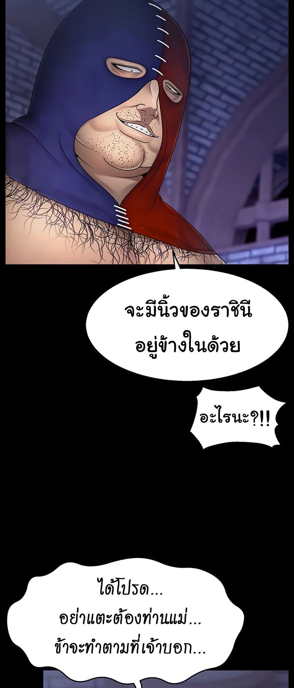 006.jpg