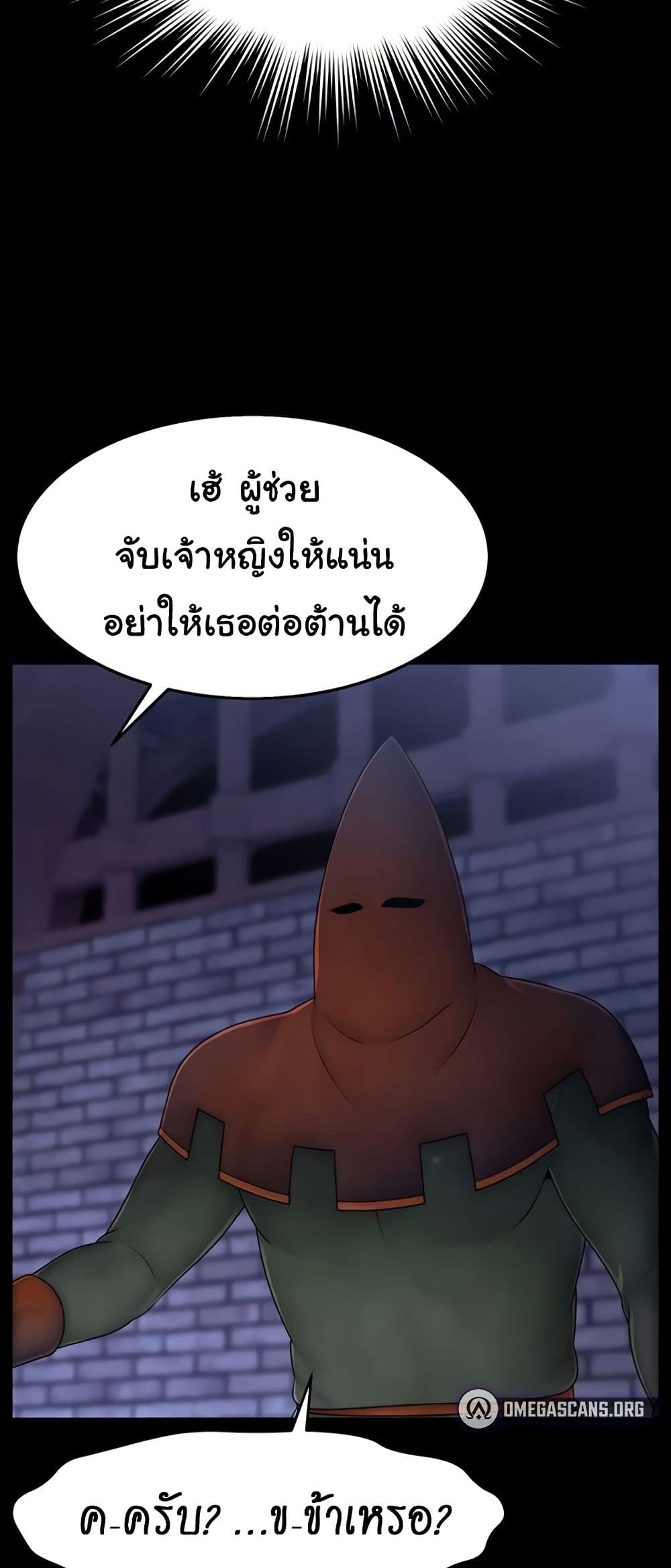008.jpg