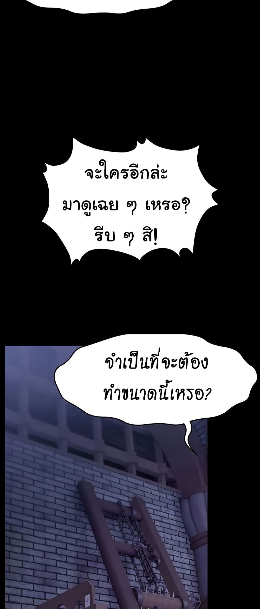 009.jpg