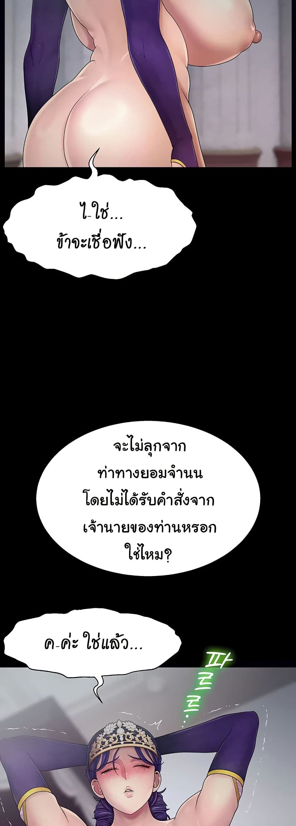 031.jpg