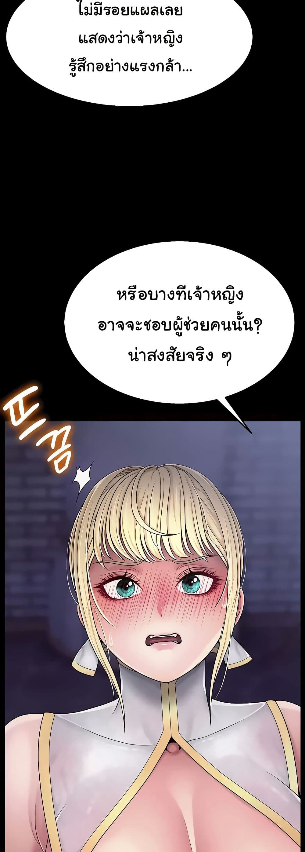 050.jpg