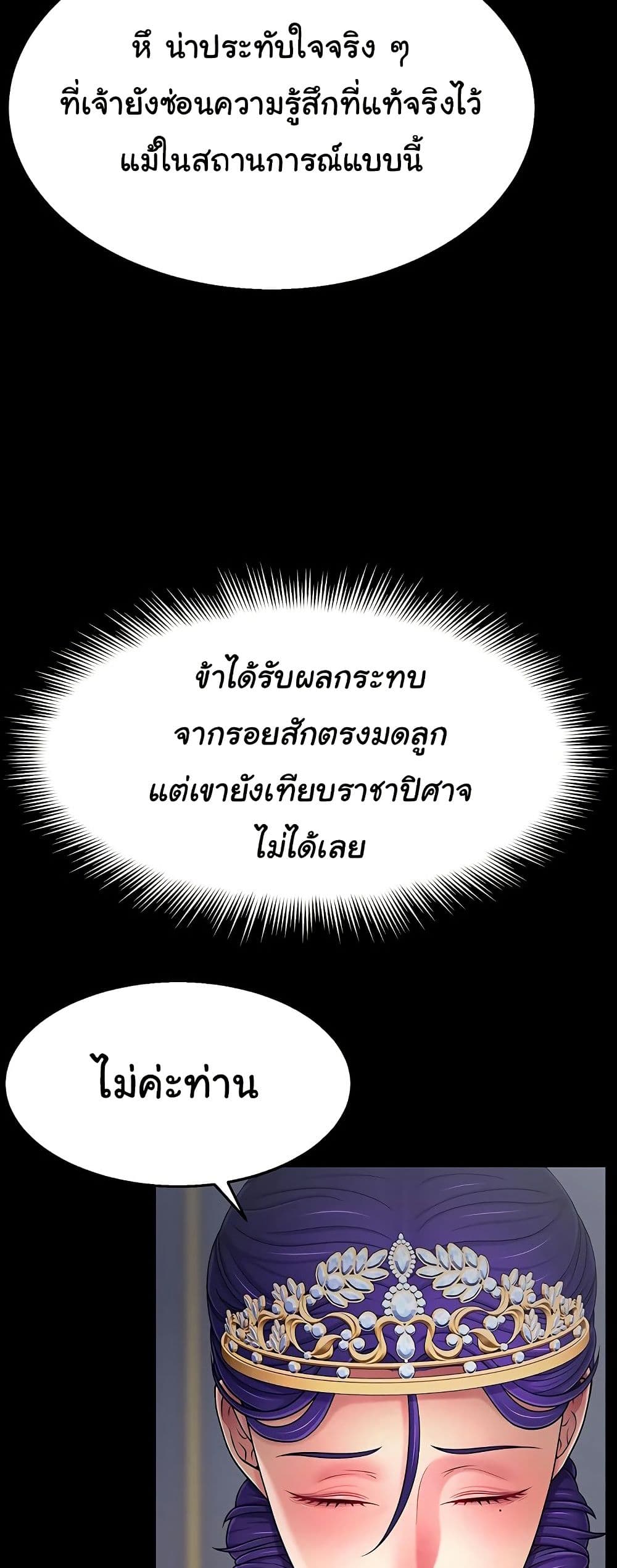 005.jpg