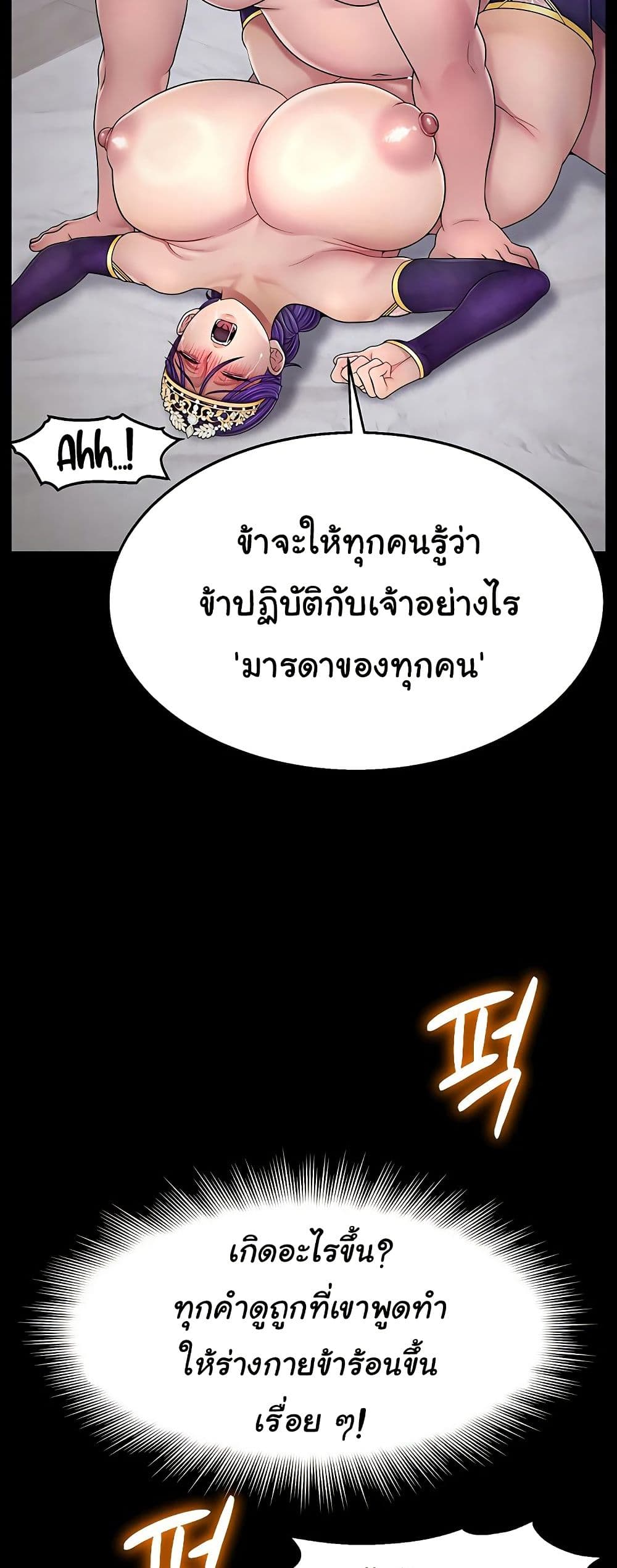 021.jpg