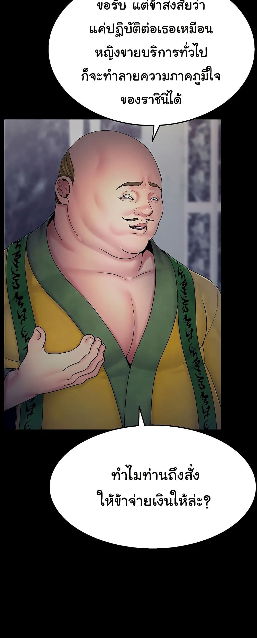 003.jpg
