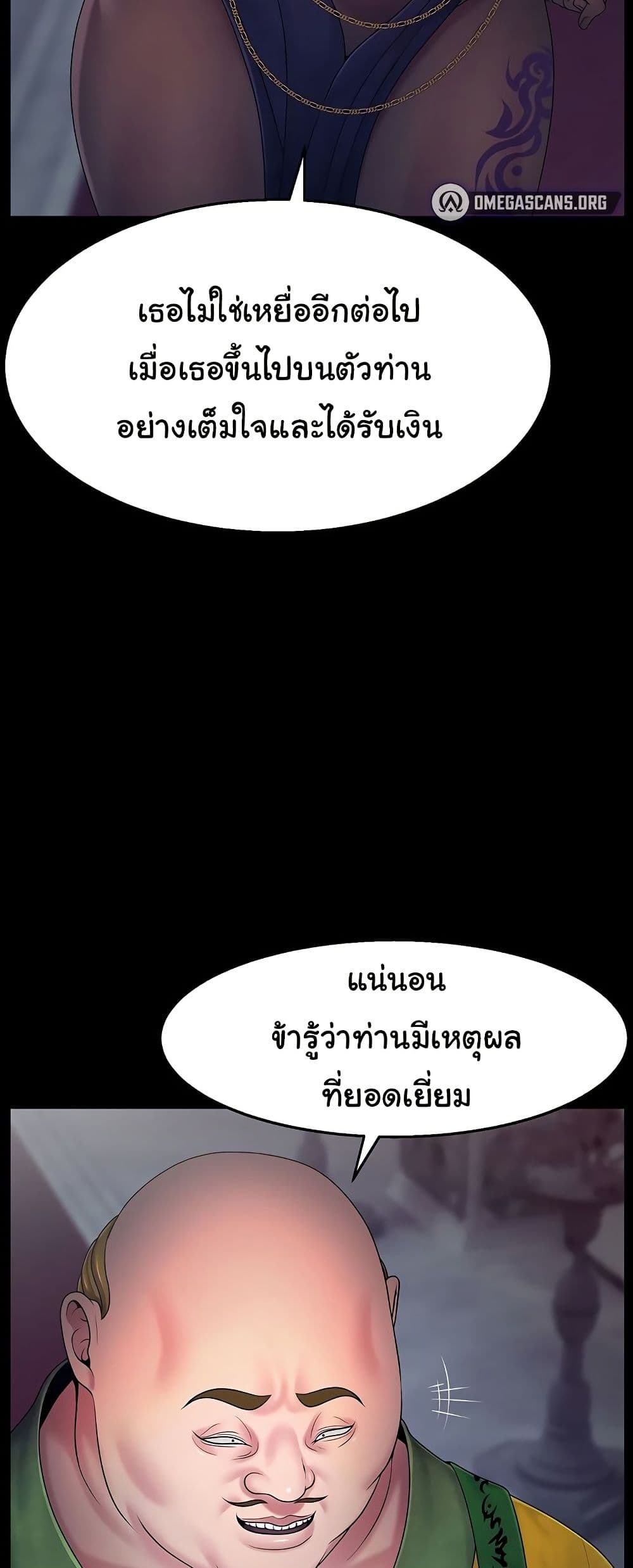005.jpg