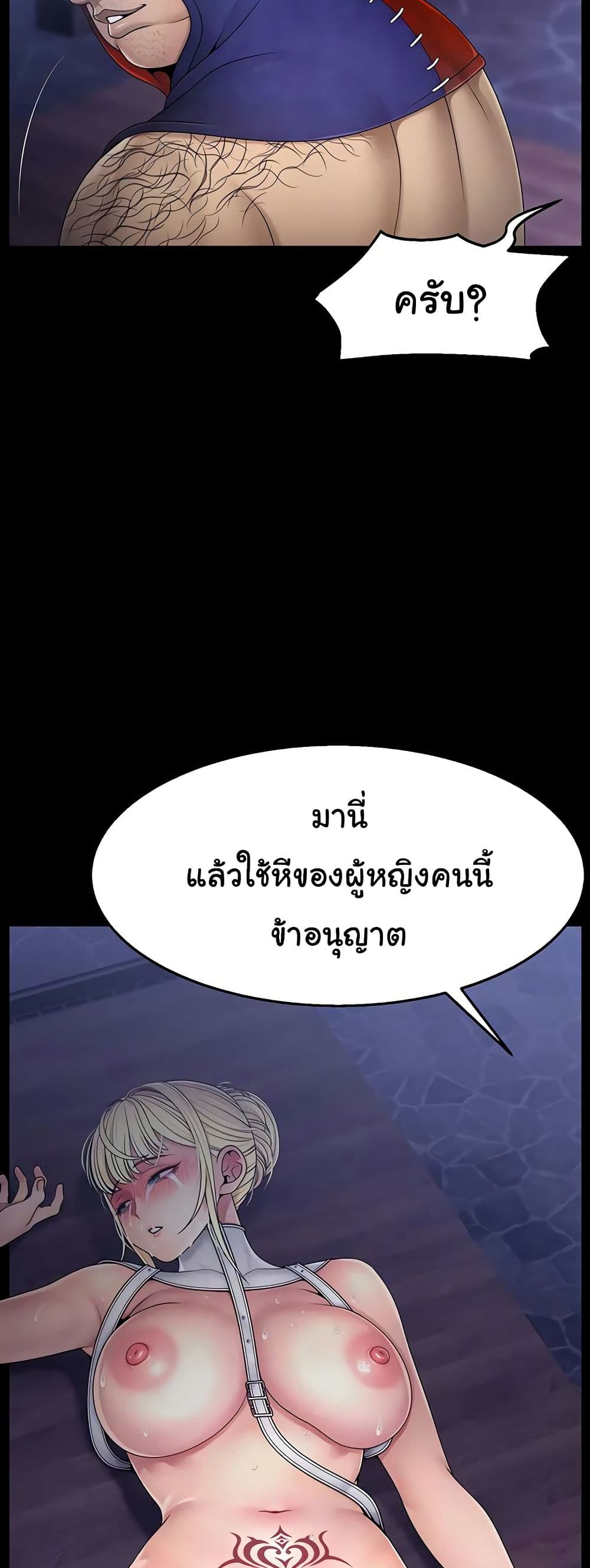 050.jpg