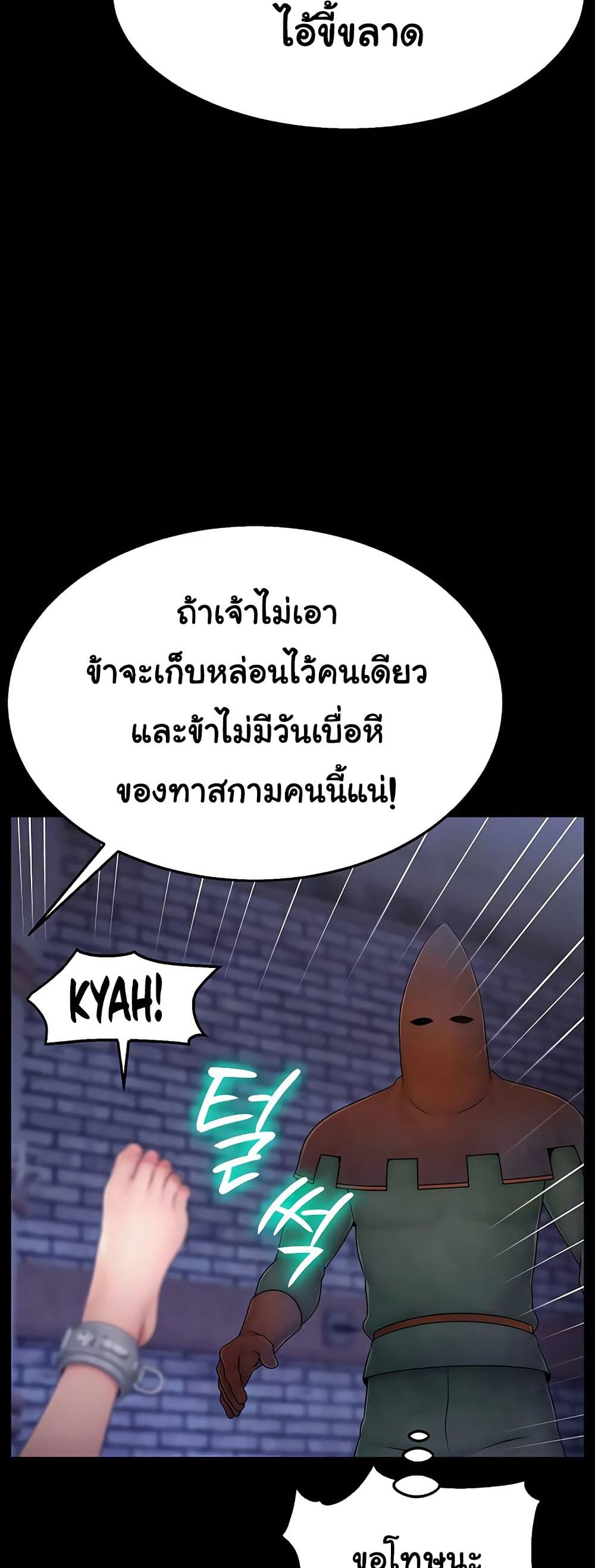008.jpg
