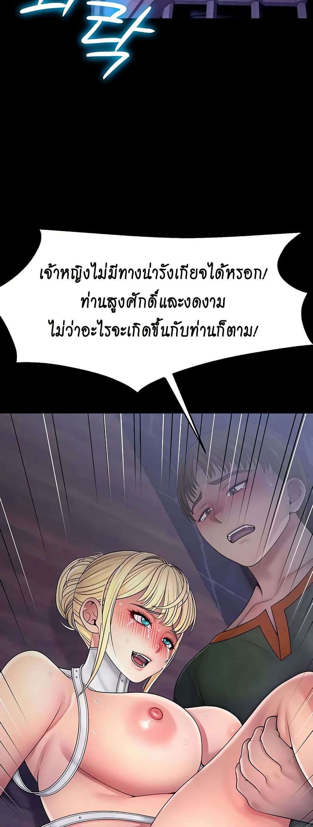 030.jpg