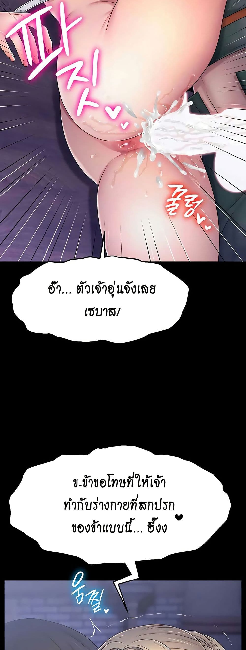 031.jpg