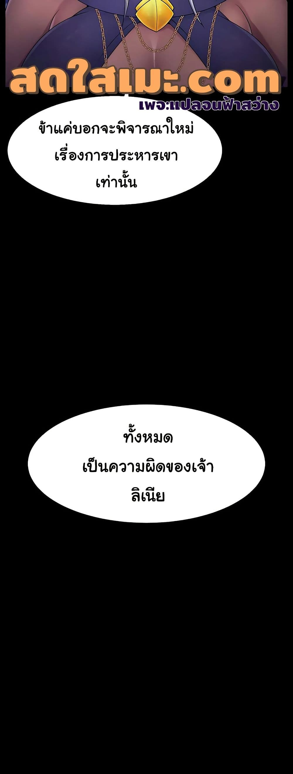 050.jpg