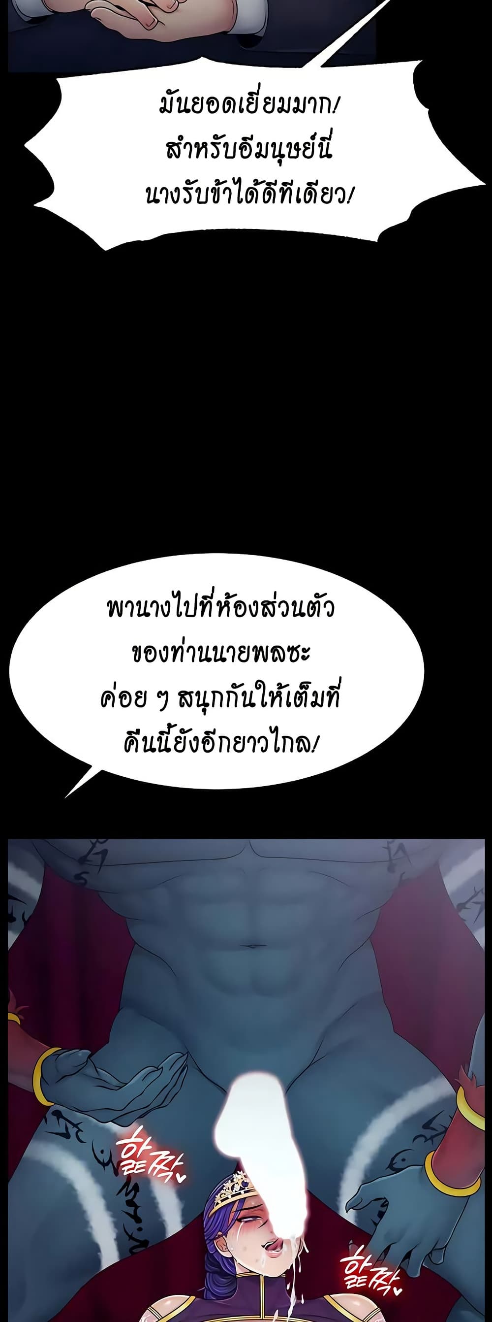 050.jpg