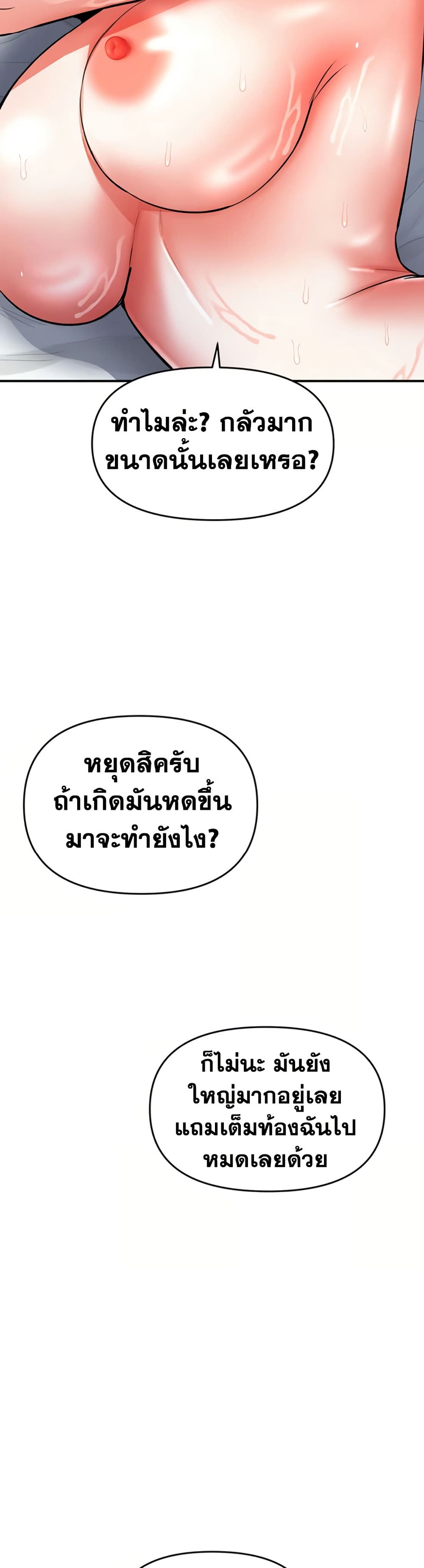 021.jpg