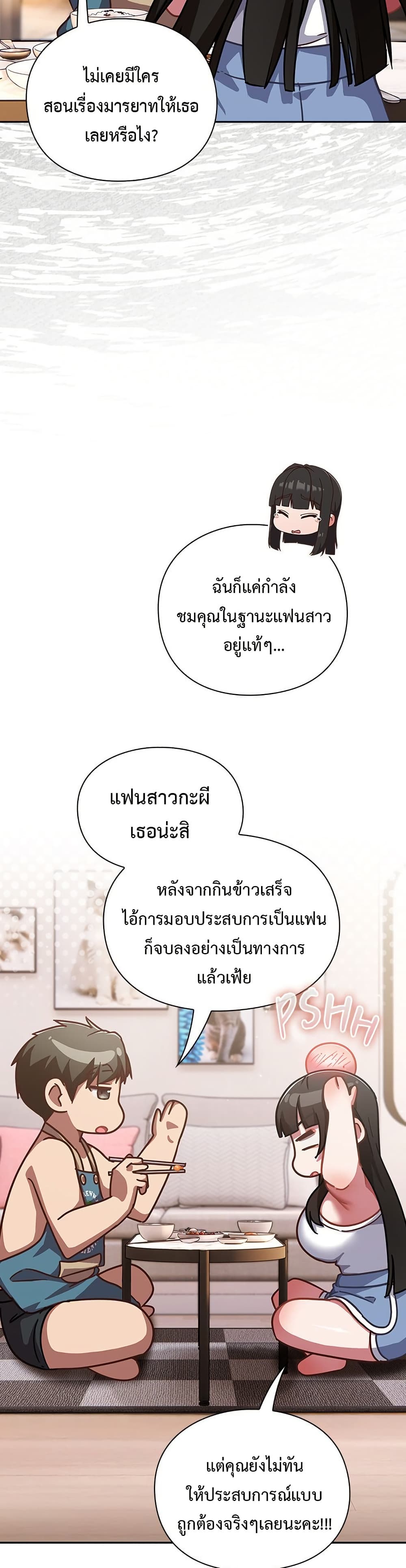 031.jpg
