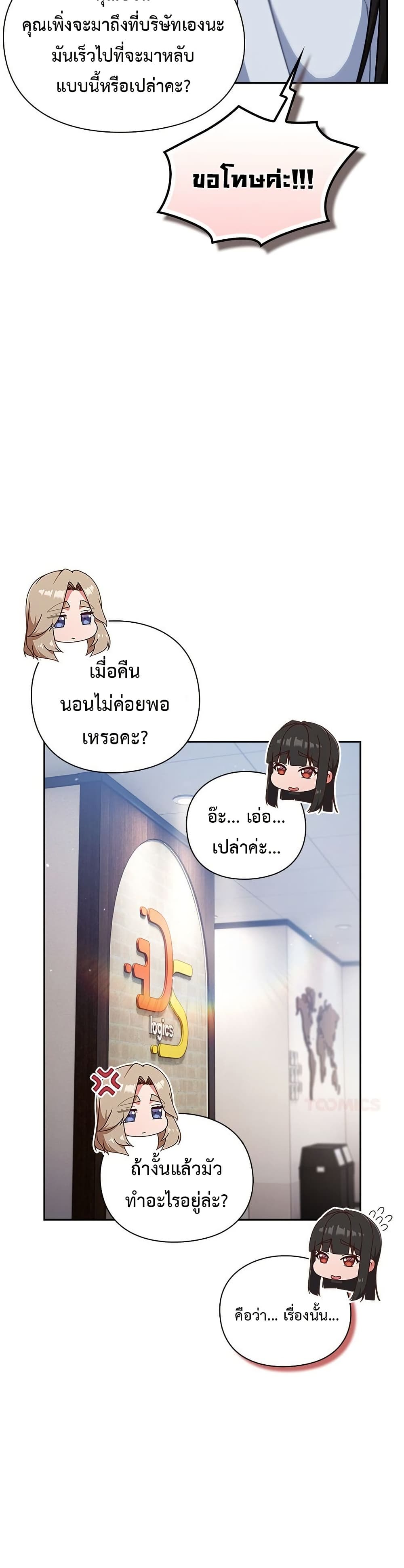 005.jpg