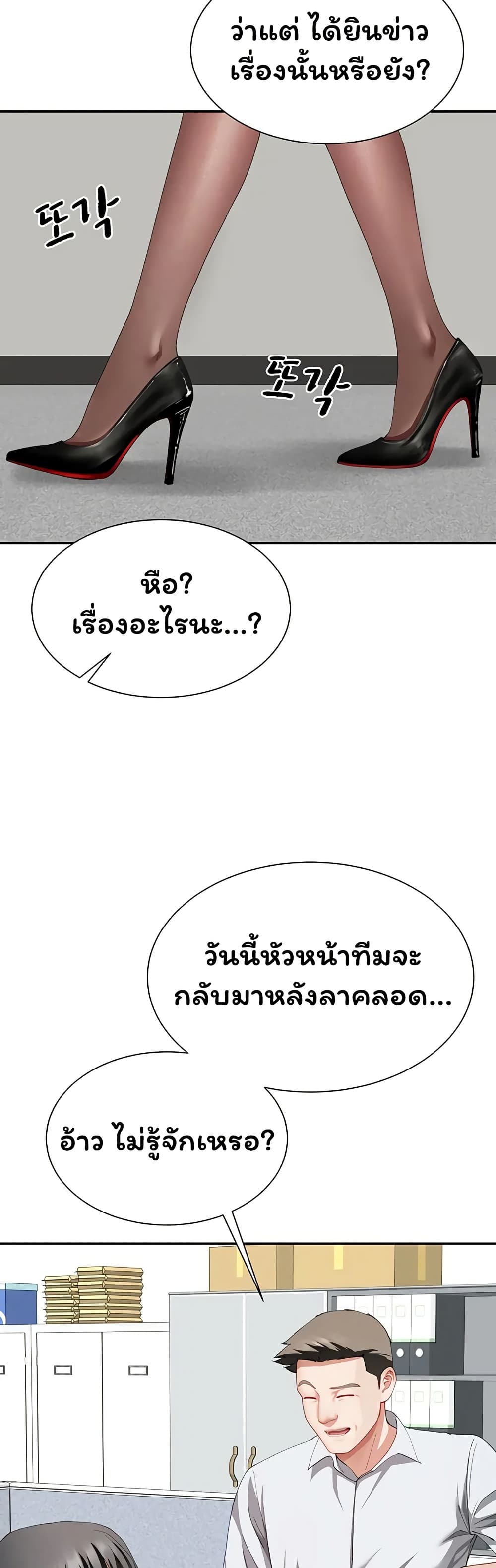041.jpg
