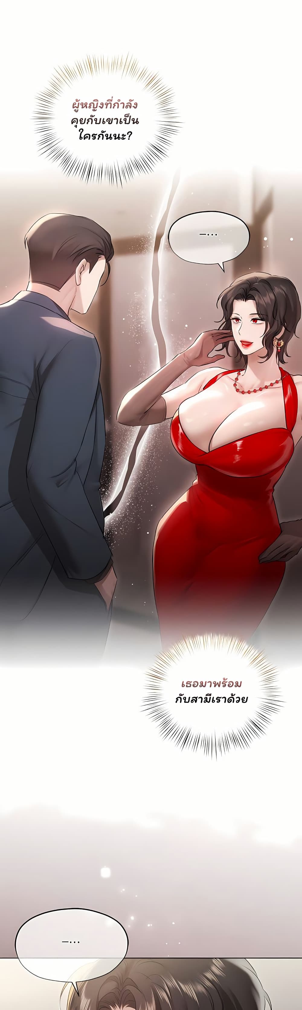 007.jpg