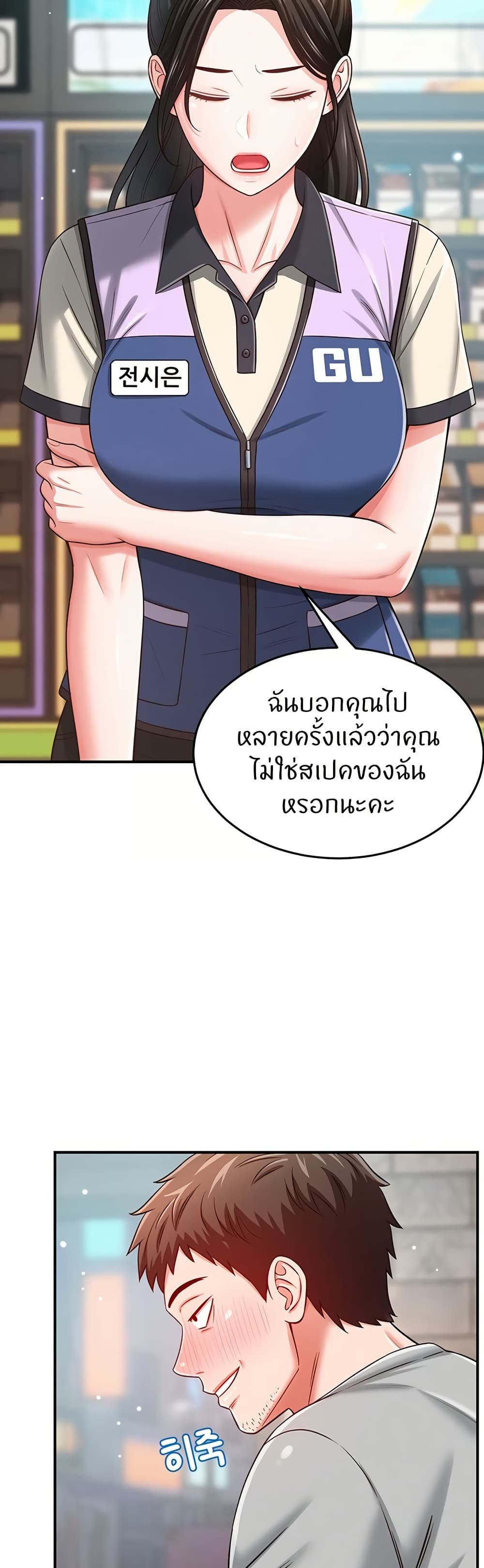 022.jpg