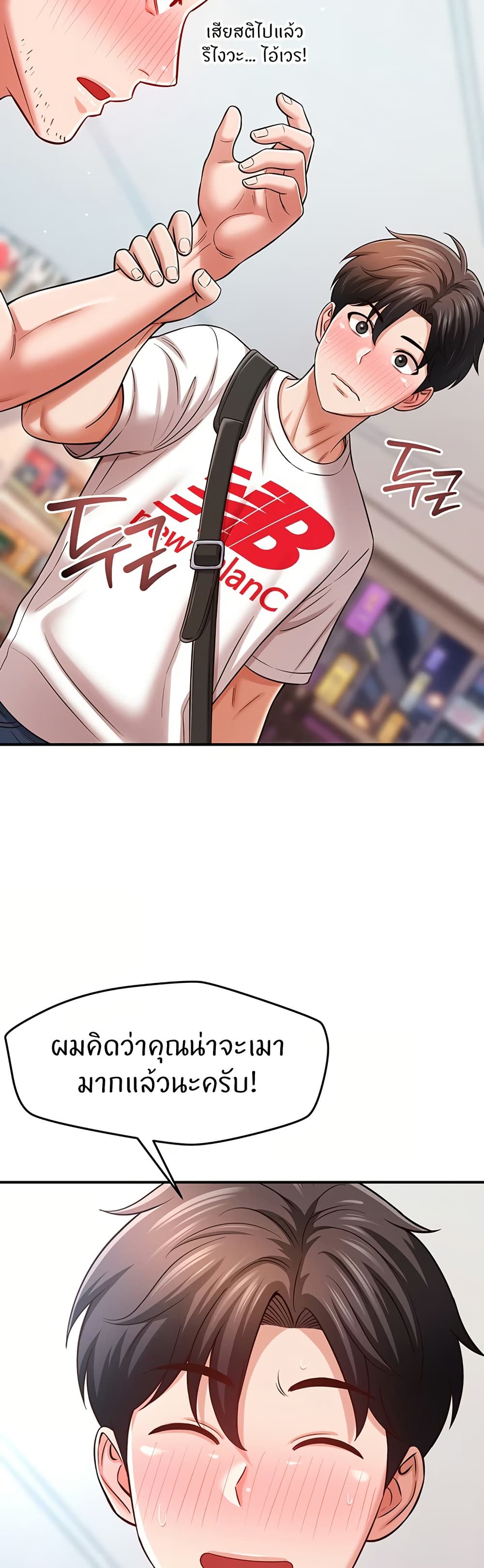 031.jpg