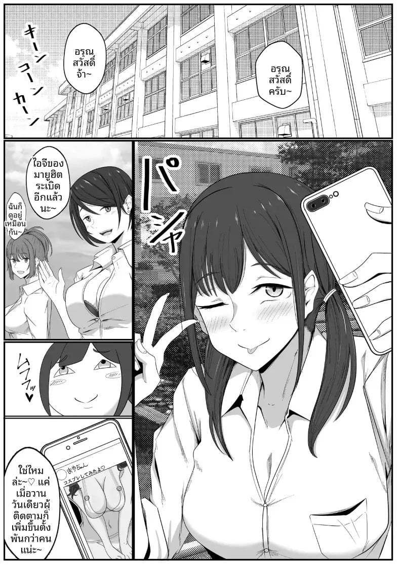 002.jpg