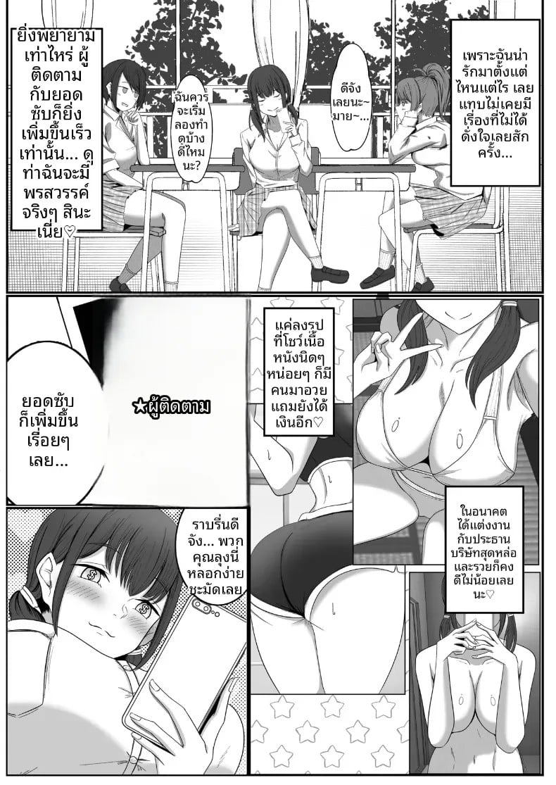 003.jpg