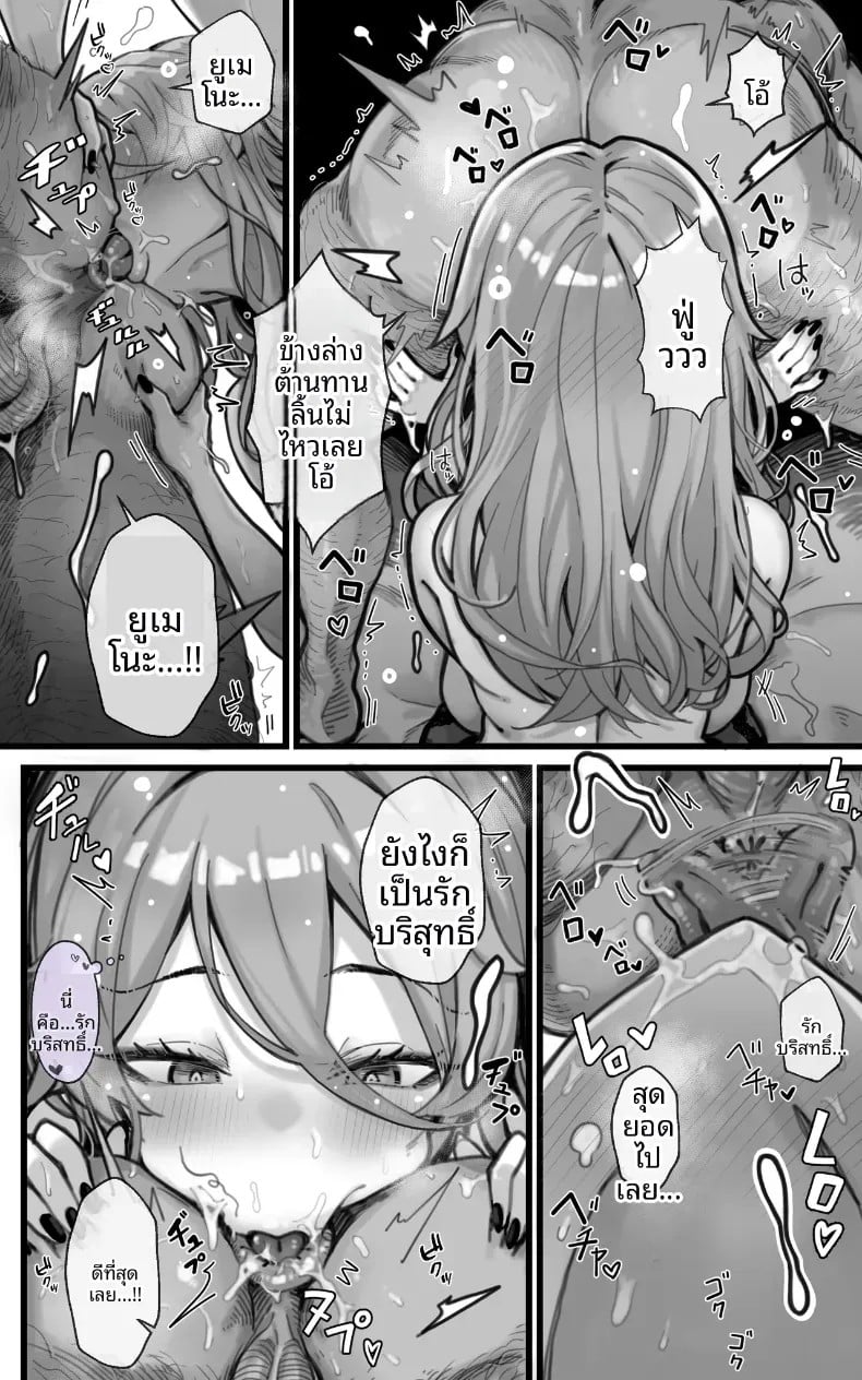 030.jpg
