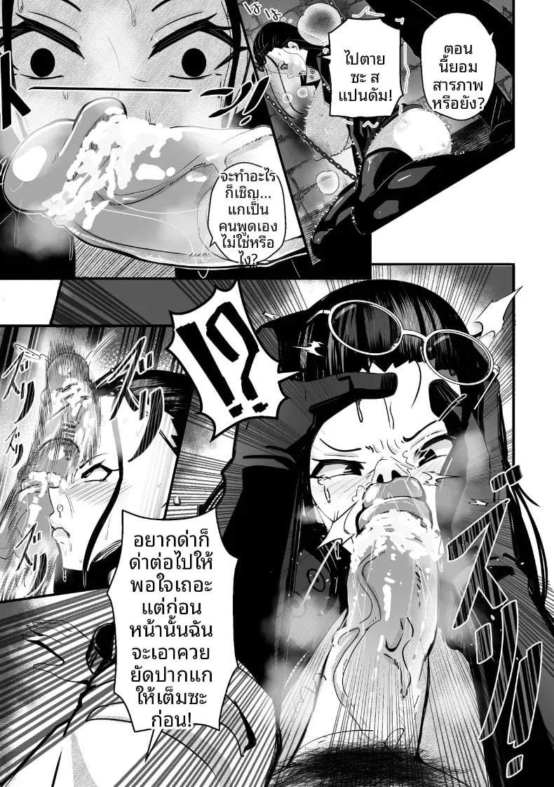 009.jpg