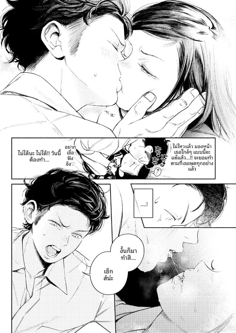 017.jpg