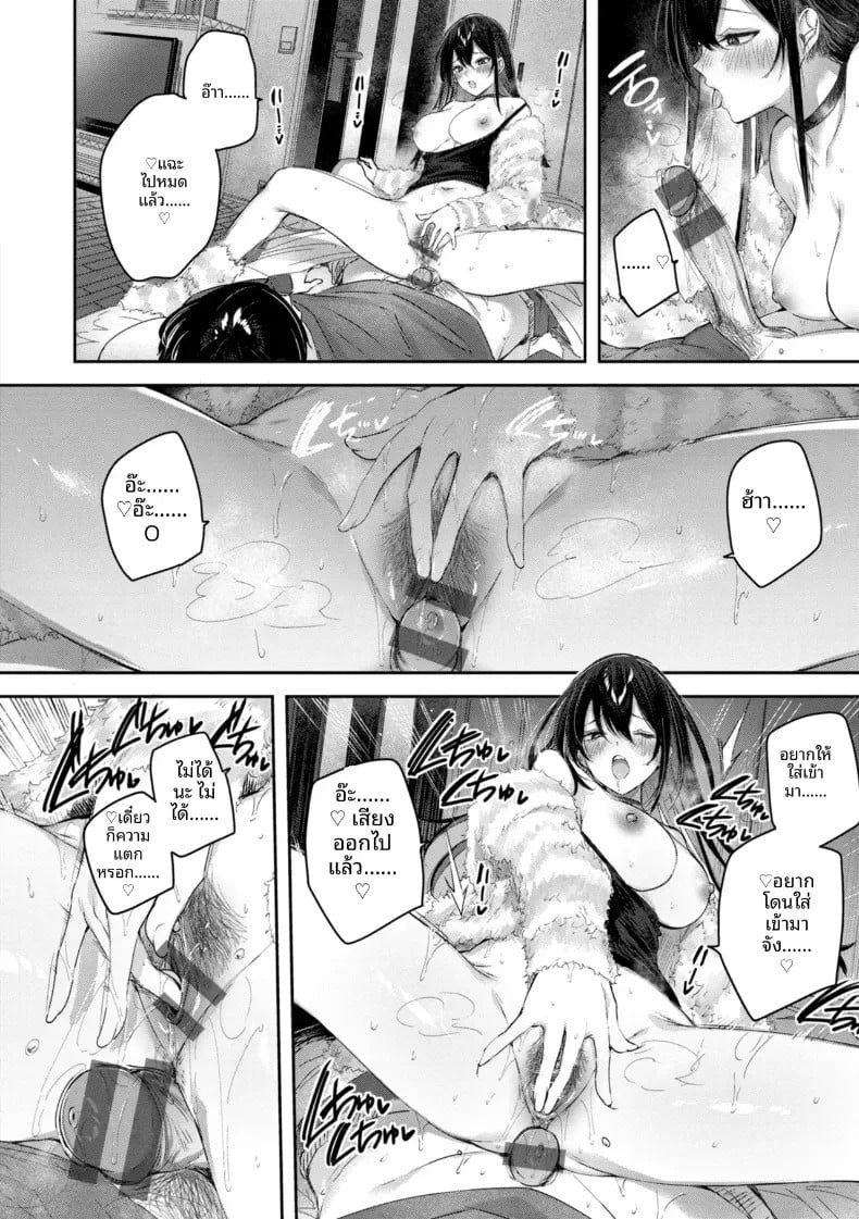 009.jpg
