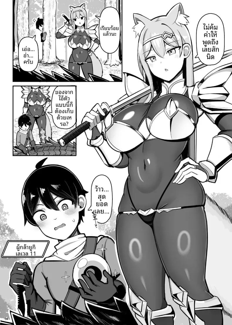 003.jpg