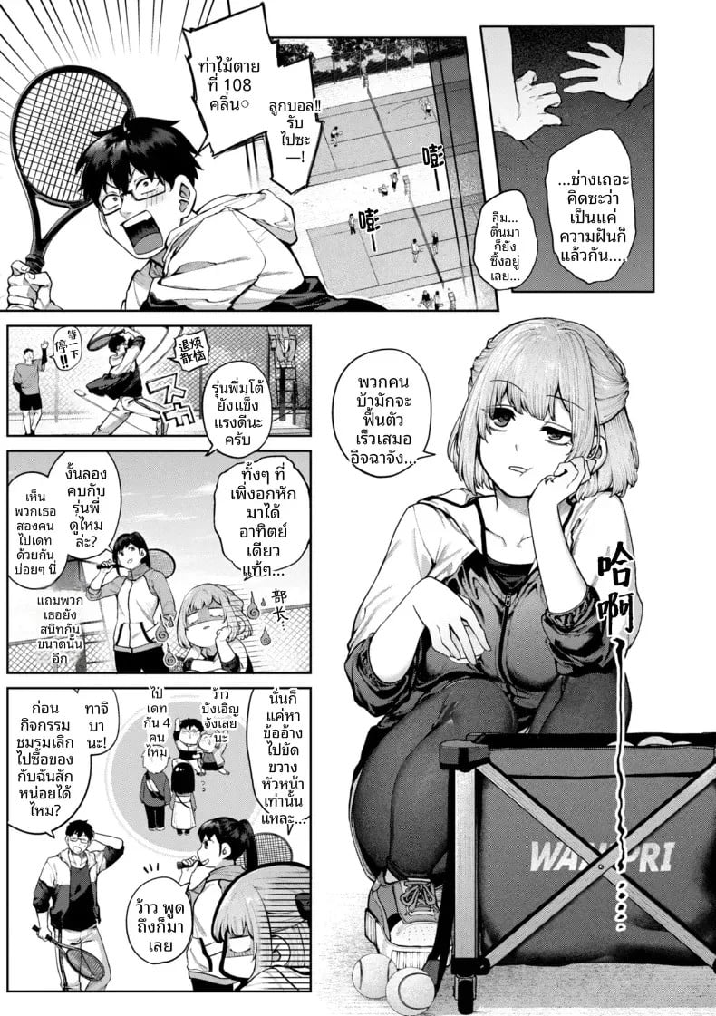 003.jpg