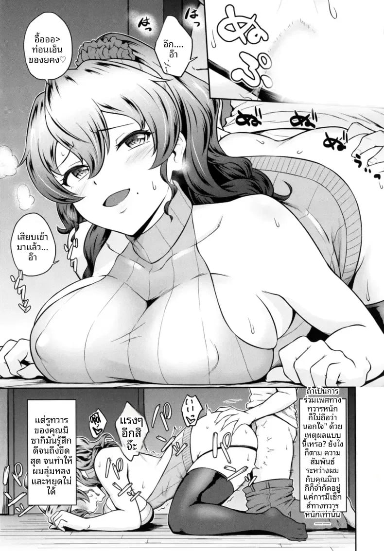 006.jpg